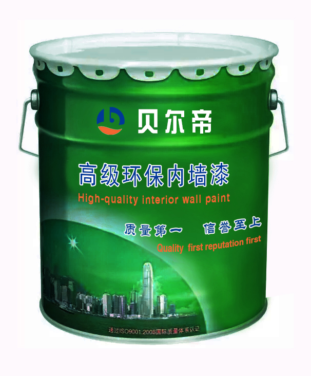 高级环保内墙漆
