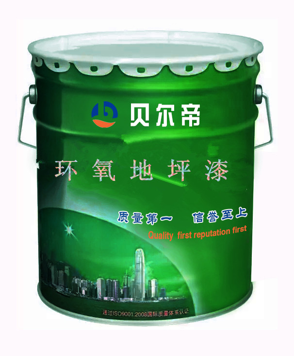 水性环氧地坪漆