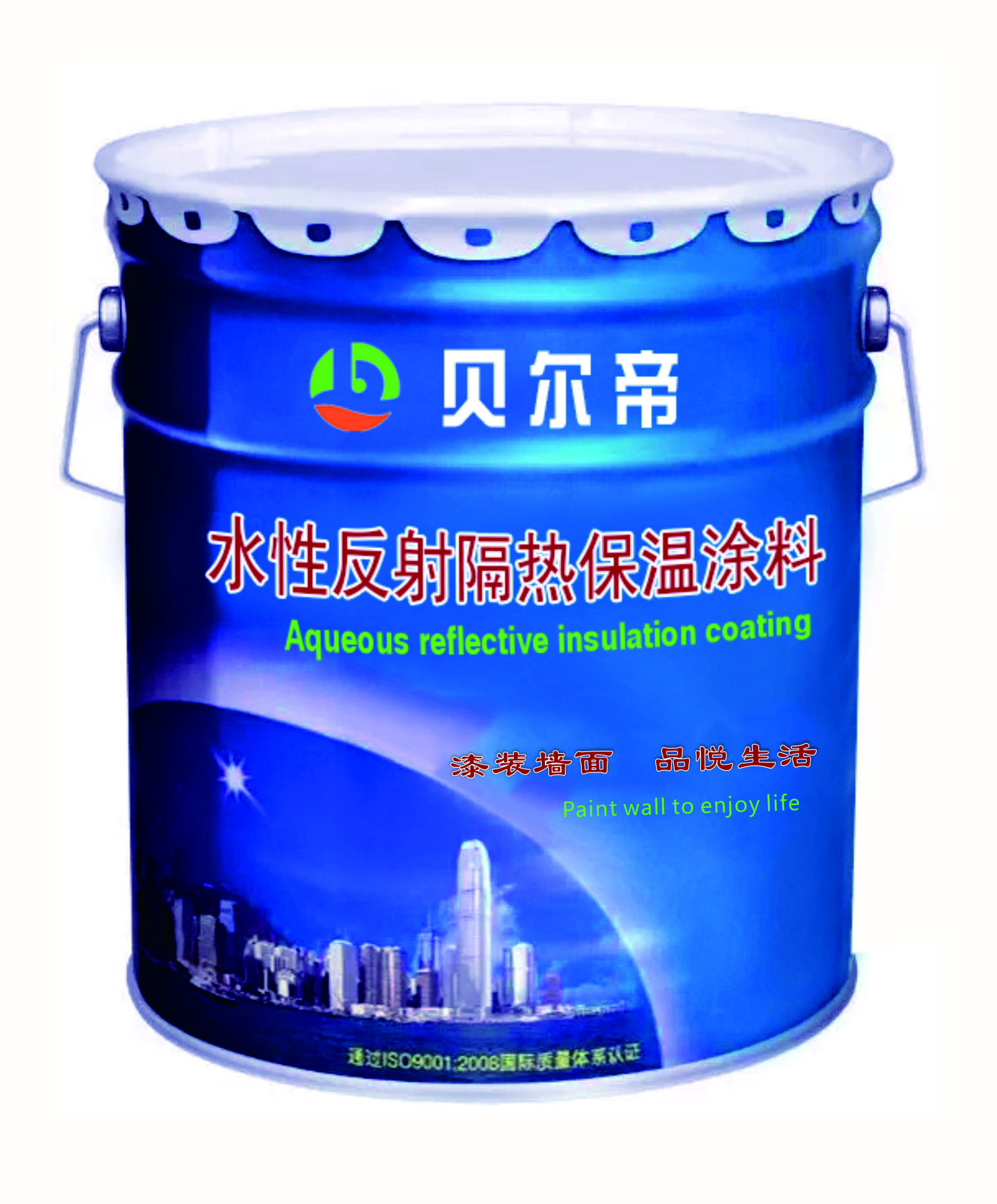 水性反射隔热保温涂料